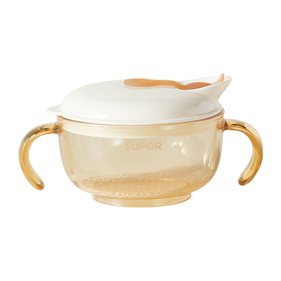 苏泊尔宝宝辅食碗吸管碗多功能PPSU材质带手柄防摔防滑儿童硅胶碗