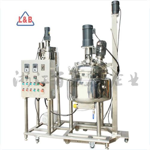 小型反应釜 电加热乳化罐 真空反应釜 化妆品生产设备