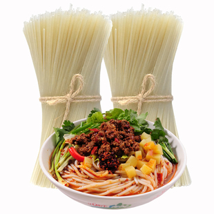 江西米粉干10斤米粉米线5斤 江西特产同桂林湖南福建米粉南昌炒粉