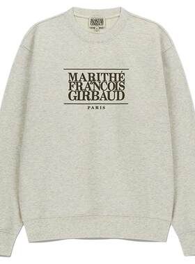MARITHE女士短款经典LOGO卫衣