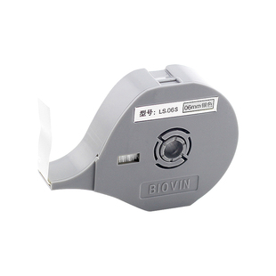 标映线号机色带贴纸标签带标映线号打印机号码管打码机色带S650 S700不干胶贴纸LS-12Y/W 6 9 12mm白黄色