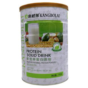 康柏莱多营养蛋白质粉1000克蛋白粉免疫加钙维生素学生成人代餐