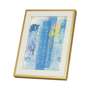 教师节摆台照片框送老师礼物2026学生毕业谢师礼向日葵花束桃李满芬芳师恩永难忘实用相框礼盒装支持定制订做