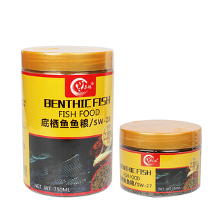 苏皖异型鱼饲料清道夫沉底形鱼食招财猫鼠鱼底栖鱼下沉蓝鲨虎头鲨