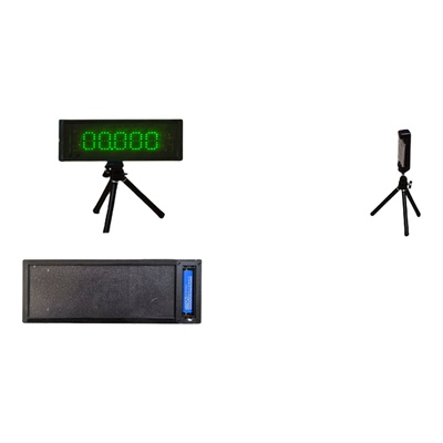 自动计时器红外感应启停