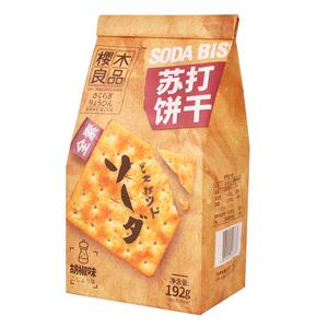 樱木良品藜麦苏打芝士饼干亚麻籽咸蛋黄奶盐味梳打碱性全素独立