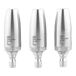 莲花喷头超高压水枪莲喷嘴不锈钢360度旋转剥树皮快速接头清洗机