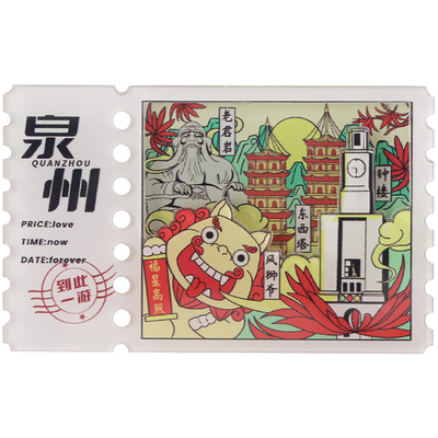 相约刺桐城冰箱贴泉州文创滴水兽