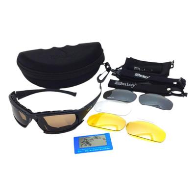 防紫外线战术镜防风防沙防雾