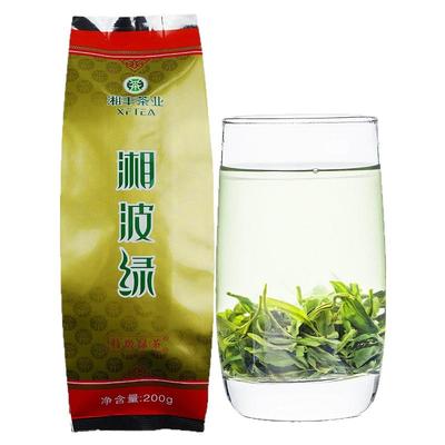 2025新茶叶绿茶春茶湘波绿湘丰特级绿茶200g袋装湖南金井高山绿茶
