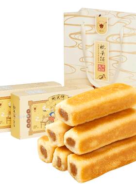 不多言金龙枕头饼宫廷糕点心早餐小零食休闲食品小吃新年货礼盒装