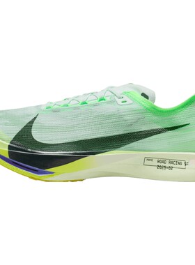 NIKE耐克男子ZOOMX STREAKFLY 2运动训练公路跑步鞋HF6416-300