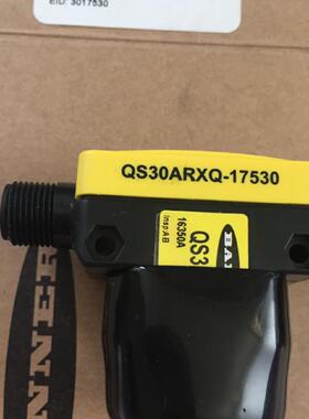 议价详询 QS30EXQ QS30ARXQ QS30RRXQ 邦纳光电感测器 超远距离对