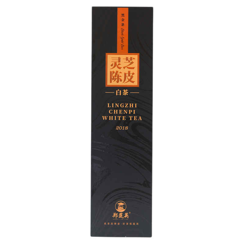 【官方旗舰店】灵芝陈皮白茶