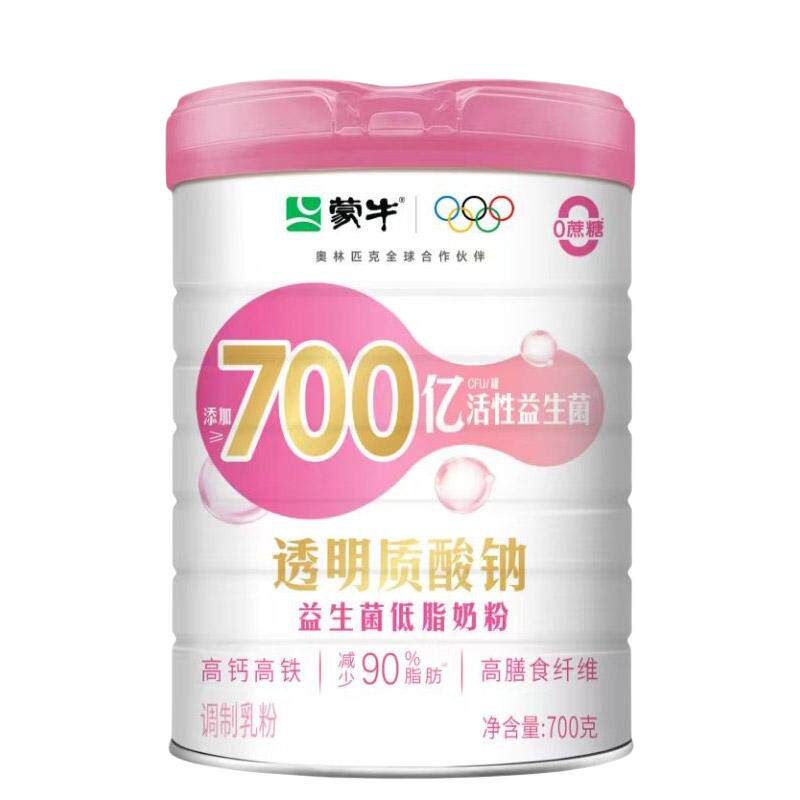 蒙牛透明质酸钠益生菌低脂奶粉