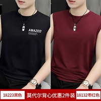 18223 Black +18132 Jujube Red