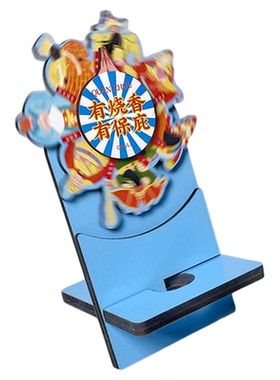 鱼里风物｜世遗泉州文创手机支架木质懒人手机座可爱桌面充电支架