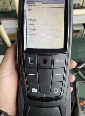 议价德图testo480多功能环境检测仪空气质量监测风速温湿度压