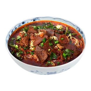 定中街牛肉面湖北襄阳特产牛肉面早餐速食6份礼盒装实惠方便
