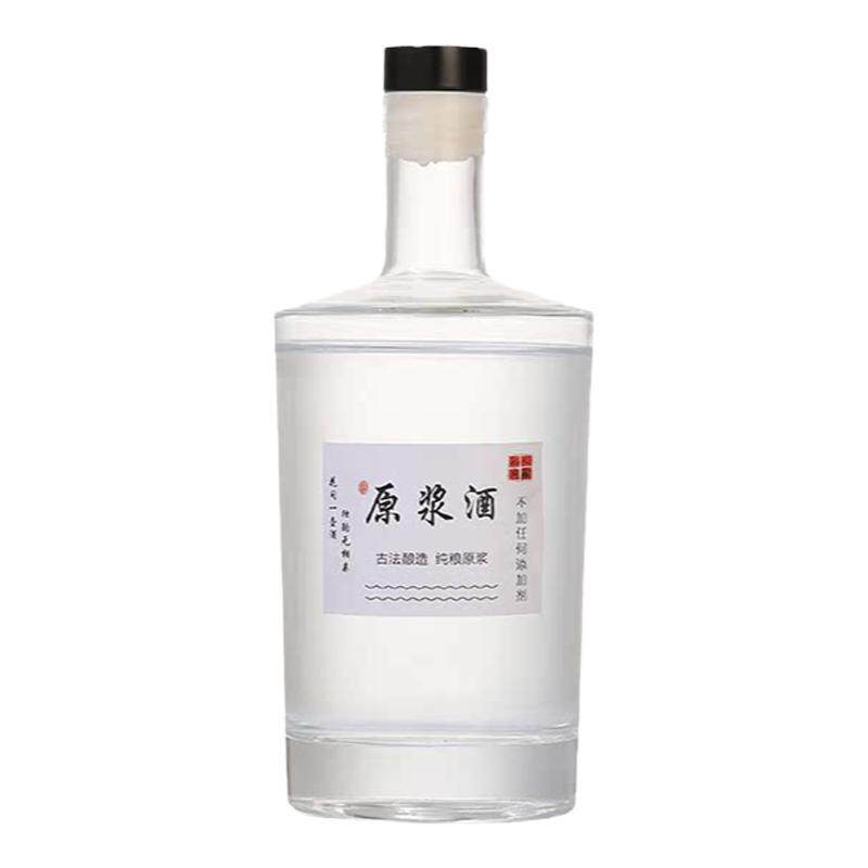 高温加强热风枪奶茶果汁红白酒瓶空瓶封口器塑料PE热缩膜仅供店内