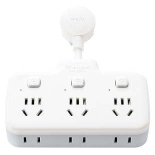 公牛免插拔扁插头超薄转换插头短线缝隙开关多功能旋转插座移位器