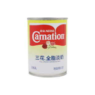 正品雀巢三花全脂淡奶410g烘焙原料家用原装丝袜奶茶咖啡甜点冲调