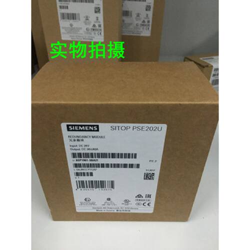 议价西门子原装6ES7650-8DK80-1AA0ET 200PA SMART,数字输入 电位