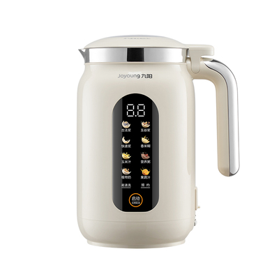 九阳豆浆机家用多功能变频轻音