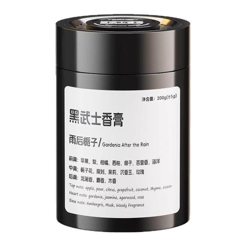央ma爆卖|除醛去臭车载香薰第1名