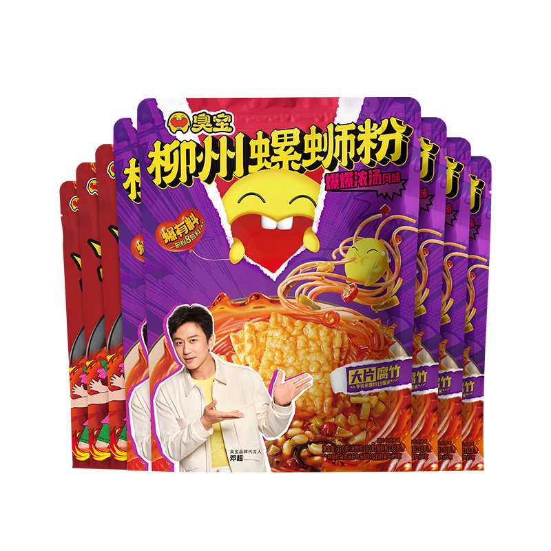 臭宝螺蛳粉大腐竹330g*5袋干拌螺蛳粉300g*3袋火鸡面风味夜宵速食