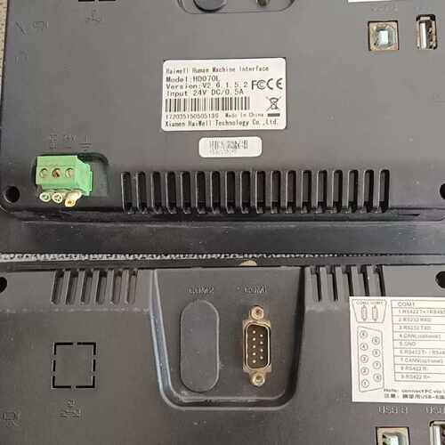 售前询价议价海爲触控屏幕HD070L可维修