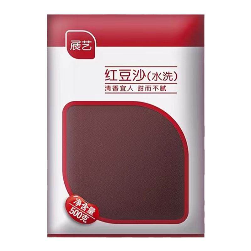 展艺水洗红豆沙500g烘焙馅料