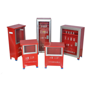 二氧化碳灭火器箱子4-2 桂安消防器材广东平安室内不锈钢定做胜捷