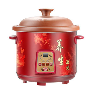 紫砂锅电炖锅龙兴发 JN-15全自动家用煲汤砂锅煮粥锅抖音同款炖锅