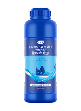 鱼缸净水剂免换水稳水质