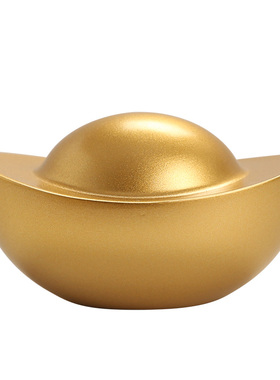 迷你金条元宝大小号家居桌面摆件