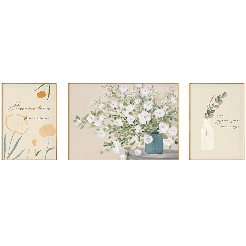 墙蛙客厅现代简约植物花卉装饰画