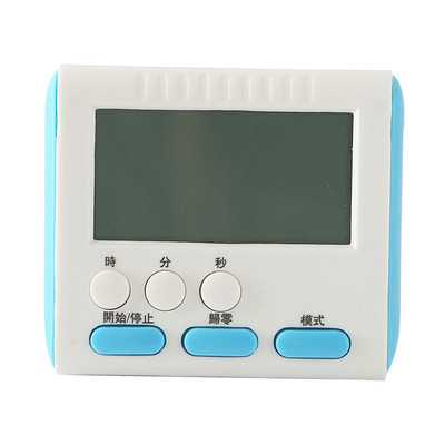 厨用工具>>定时器/计时器/提醒器