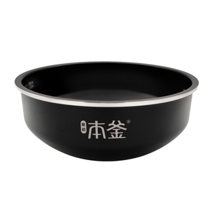 适用苏SF40HC45电饭煲内胆HC42HC43HC55HC29HC30聚能本釜原厂正品
