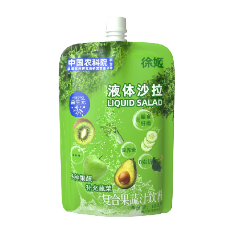 中国农科院研发徐姬液体沙拉