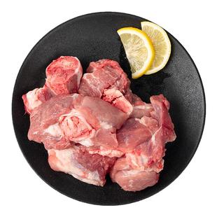 膳博士黑猪棒骨筒子骨400g*3生鲜新鲜冷冻后腿骨汤骨熬汤猪骨头