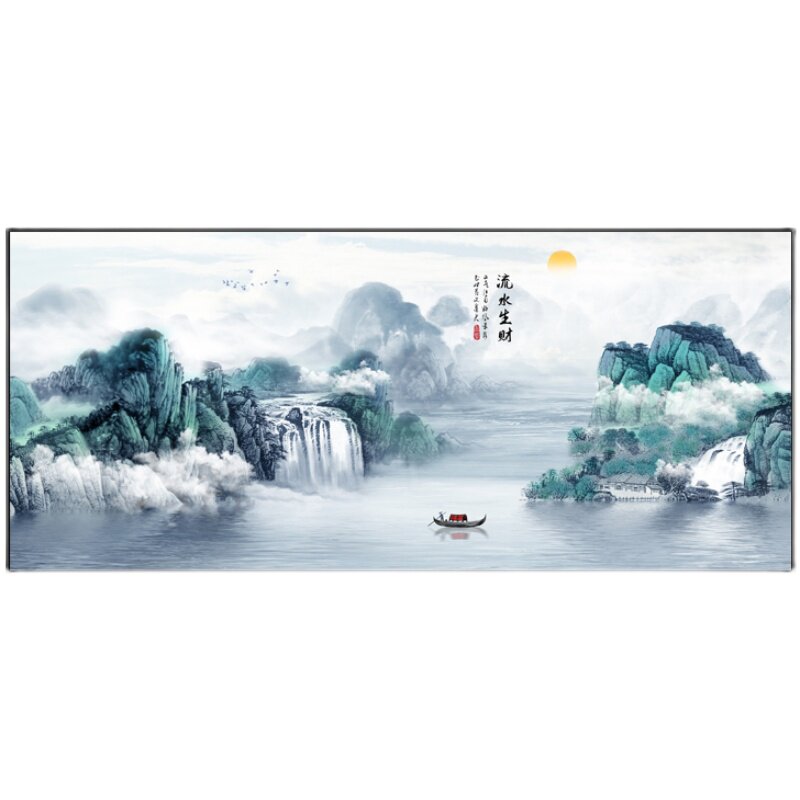 流水生财山水画十字绣