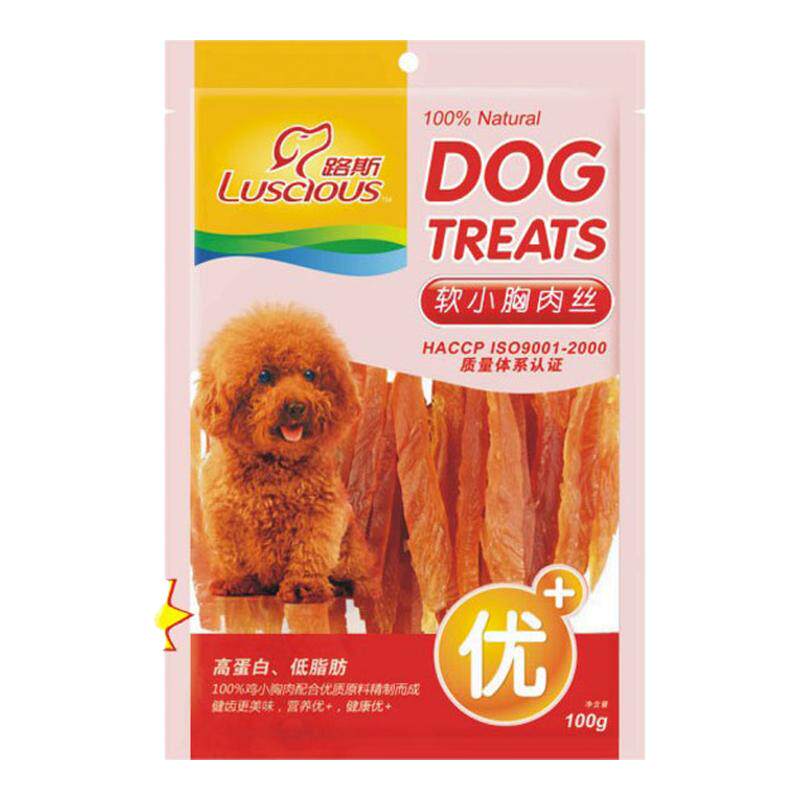 路斯软鸡小胸肉丝100g*2袋狗零食