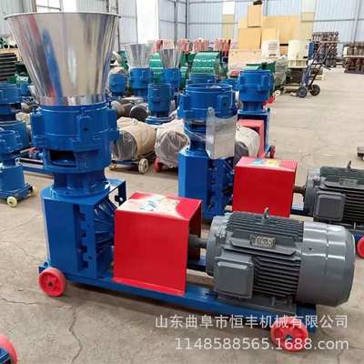 150型家用小型鸡鸭兔造粒机 家用颗粒机牛羊猪鱼颗粒饲料机