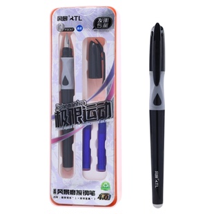 风景钢笔热敏可擦磨擦笔小学生3-6年级0.5mm书写可替换墨囊F尖拔帽款钢笔FGC67极限运动简约光面墨囊钢笔套装