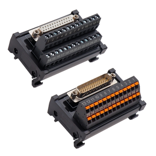 恩爵DB9串口端子台9芯15db25 37 44 50 78针公头母头接线板导轨式