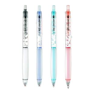 点石DS-0158指尖温柔限定双珠速干按动中性笔ins高颜值学生刷题笔笔加厚柔软握胶0.5mm速干子弹头签字笔办公