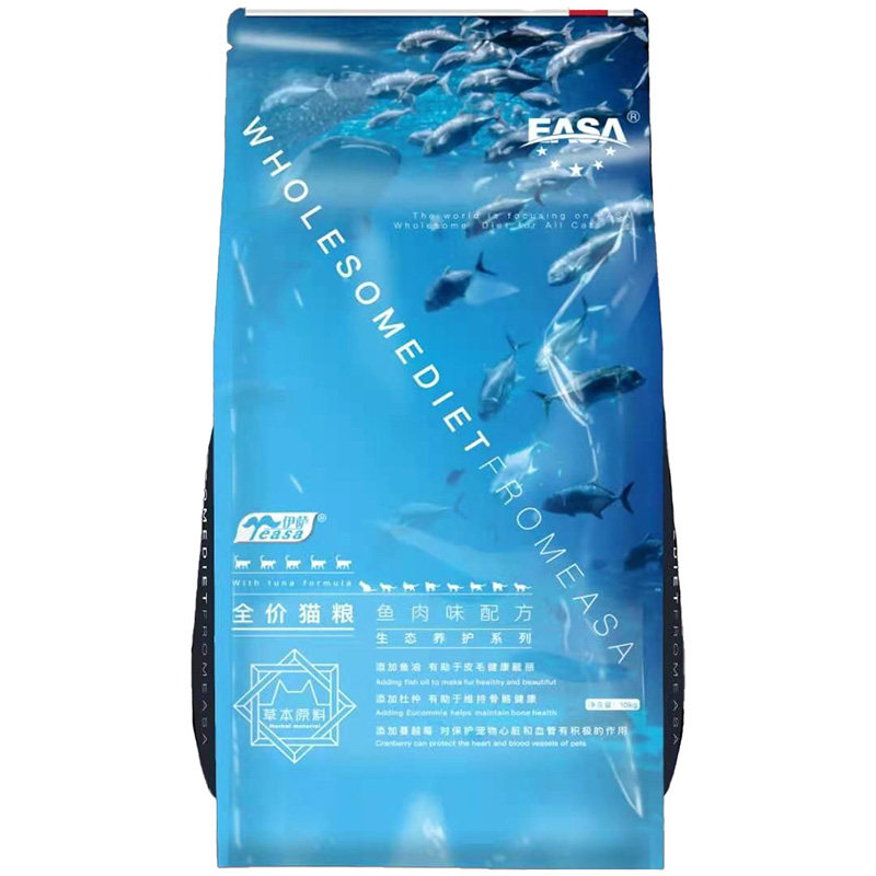 新伊萨猫粮10kg20斤装天然幼猫成猫孕猫增肥营养英短美短全阶段