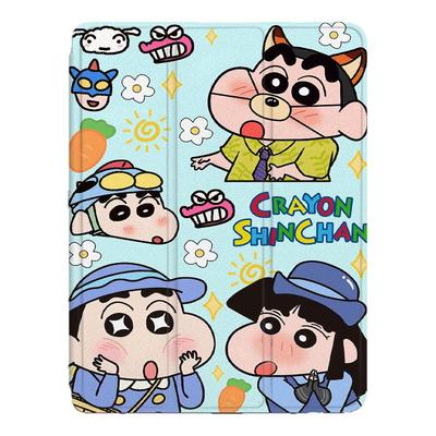 适用苹果ipadpro蜡笔小新air7卡通可爱2025新款mini6第10代11寸2023版12.9三折式3趣味带笔槽5平板4保护套壳