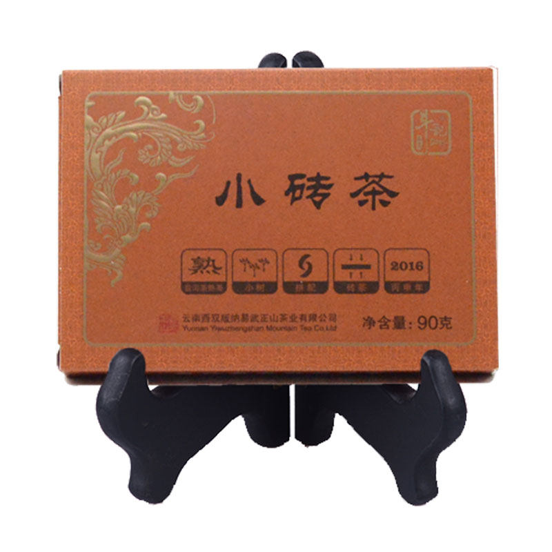 斗记熟砖便携装陈香90g普洱茶